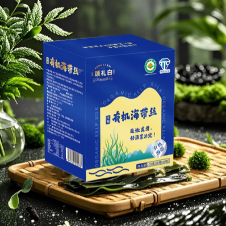 【有机】颂礼白压缩烘干海带丝 高泡发 好品质