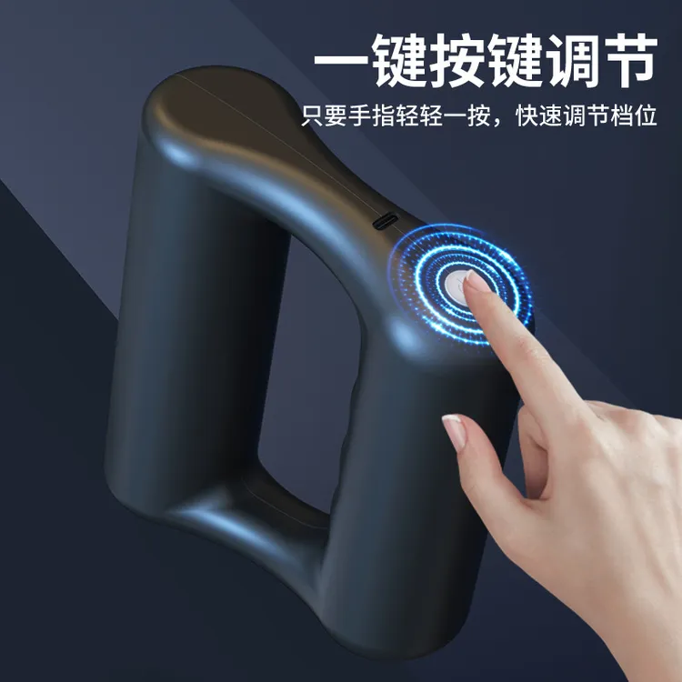 跨境热销massager筋膜枪肌肉放松按摩器仪肌膜枪颈膜枪 男士专用