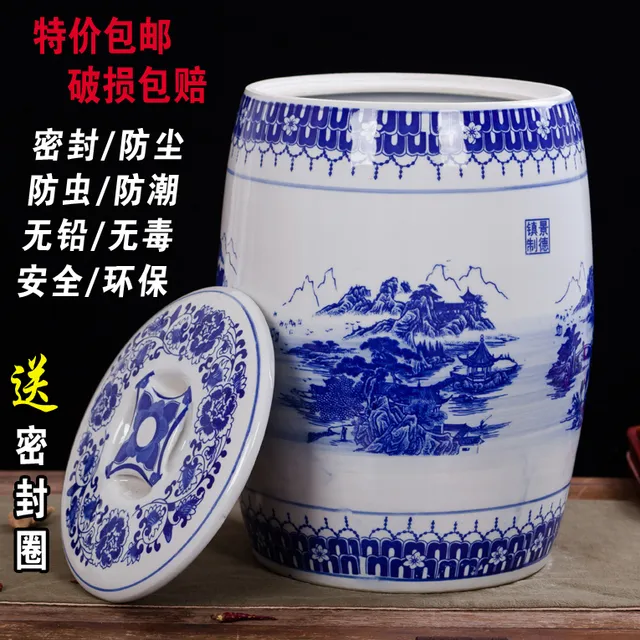 25斤30斤装陶瓷米缸大米桶家用水缸50斤带盖密封面粉缸腌菜缸油缸