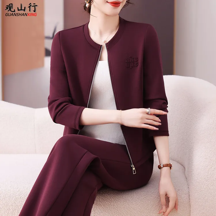 小个子妈妈秋装棒球服外套中老年人休闲运动服套装女春秋款两件套