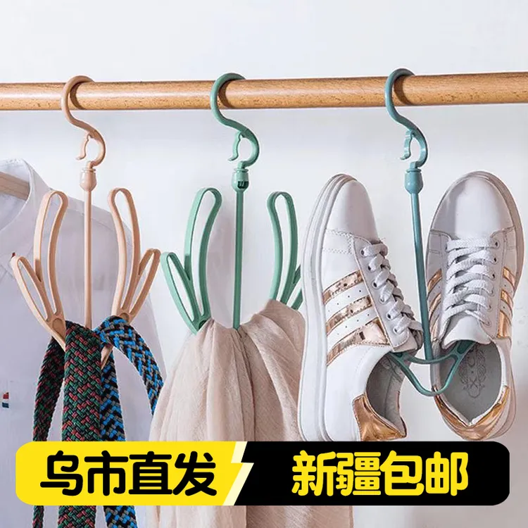 新疆包邮创意防风双钩阳台晒鞋架多功能挂鞋子的晾鞋架挂钩晾鞋架