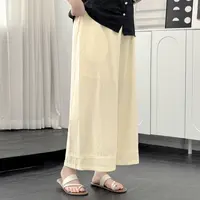 DX7896大码女装【满分裙裤】胖mm夏季高腰休闲宽松花边九分阔腿裤