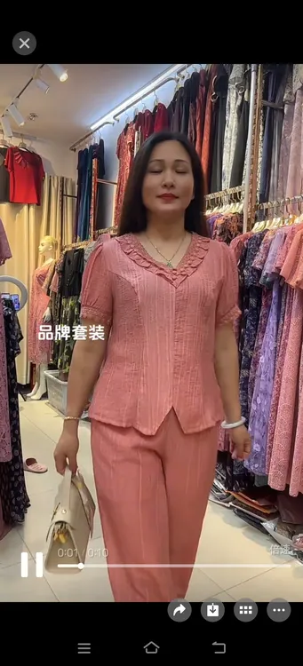 时尚女士夏季新款V领短袖衬衣阔腿裤职业减龄套装