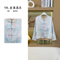 壹苒高定【玉兰花】新中式重磅香云沙双面穿外套YC6311