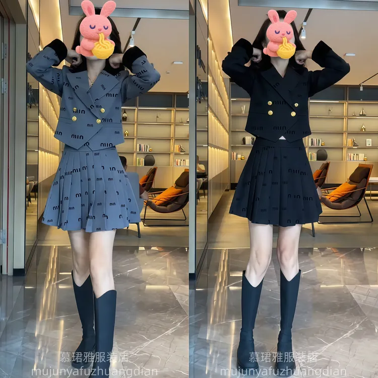 小个子时尚爆款套装2025秋季新款洋气撞色字母显瘦西服外套百褶裙
