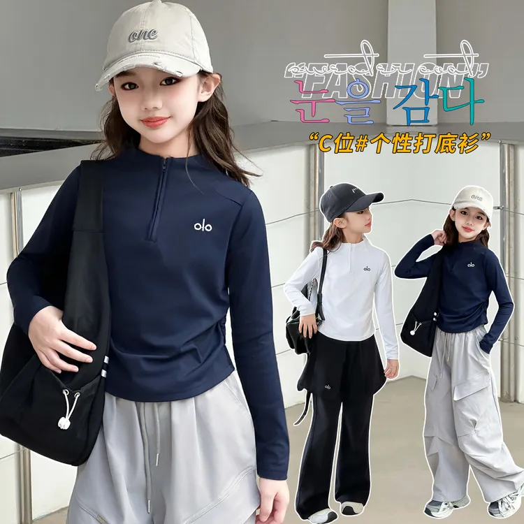女童长袖T恤2025秋季新款儿童韩版休闲上衣中大童洋气打底衫秋装