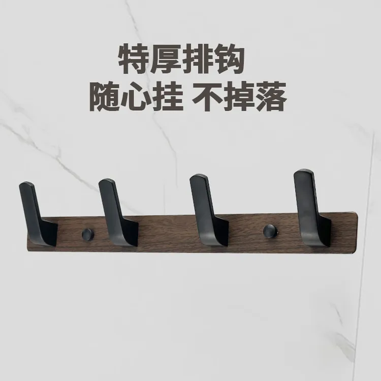 枪灰色挂钩免打孔强力粘胶墙壁厨房卫生间毛巾墙上一体挂衣钩排钩
