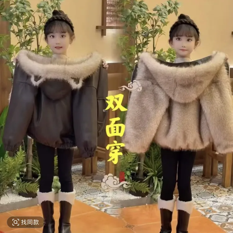 【送猫咪免洗皮衣双面穿】女童外套秋冬2025新款加绒加厚女孩洋气潮