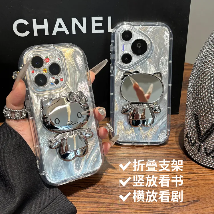 凯蒂猫镜子支架适用苹果vivo华为oppo小米14女iPhone16/15手机壳