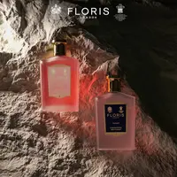 1730英国「英女王御用」Floris浓缩香氛漱口精华清新持久留香漱口水