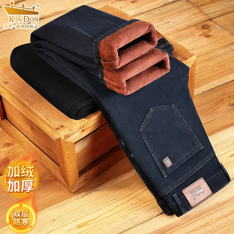 金盾男士爆款牛仔裤2025新款秋冬季直筒宽松加绒加厚休闲长裤男装