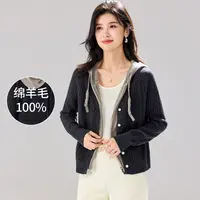 金菊 100%绵羊毛加厚25年秋季新款撞色连帽女式羊毛开衫独特设计