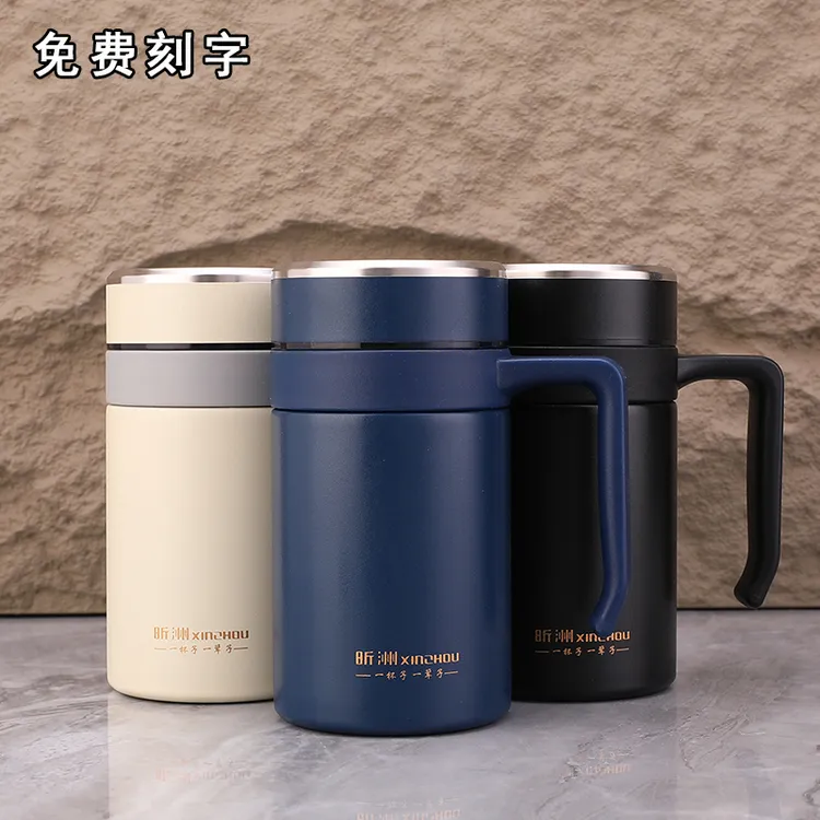 316不锈钢保温杯男士高档商务办公手柄杯子大容量泡茶水杯礼品杯