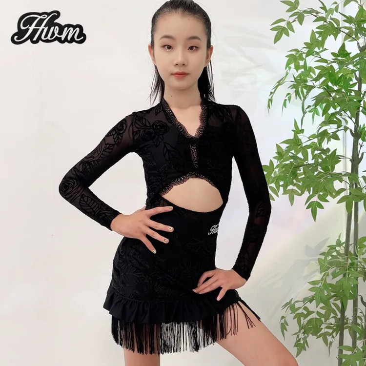 红舞魅拉丁舞服女童秋冬新款长袖上衣丝绒流苏裙高级感练功服套装