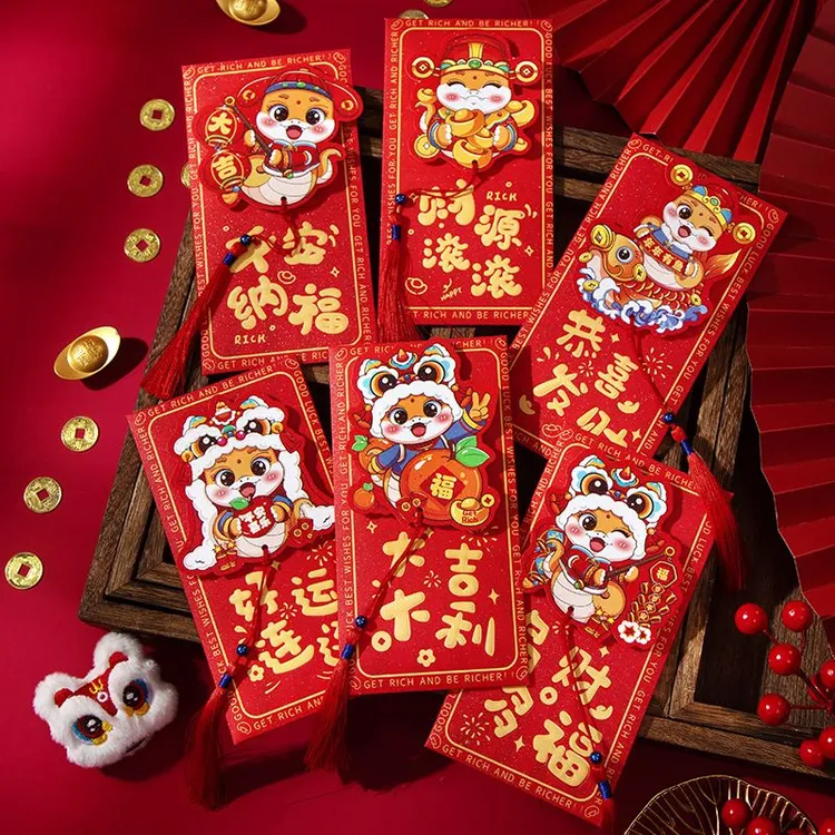 新疆包邮2025新款创意蛇年红包新年卡通个性立体利是封过年春节通