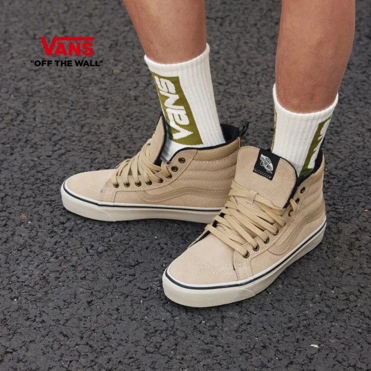 VANS范斯官方 MTE Sk8-Hi Insulated 流光风棕黄色板鞋EB4TAN
