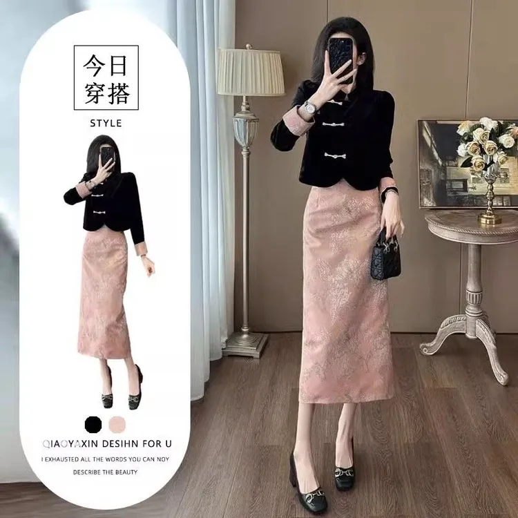 秋季新款时尚改良新中式国风盘扣上衣开叉半身裙女套装
