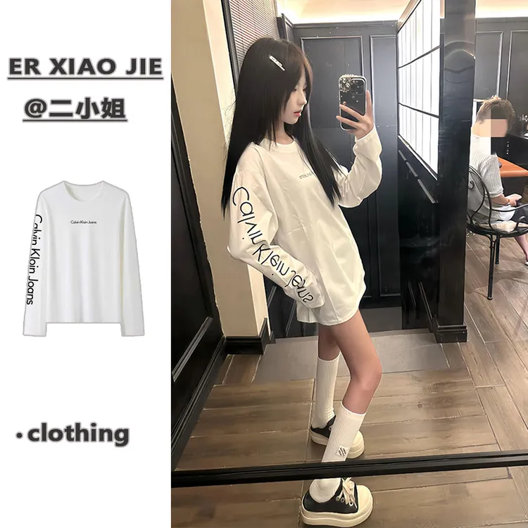 早秋季C家纯棉长袖t恤上衣烫印袖标设计感宽松潮牌男女同款打底衫