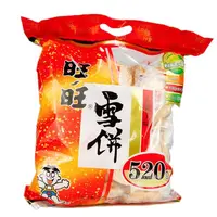 旺旺雪饼520g/袋