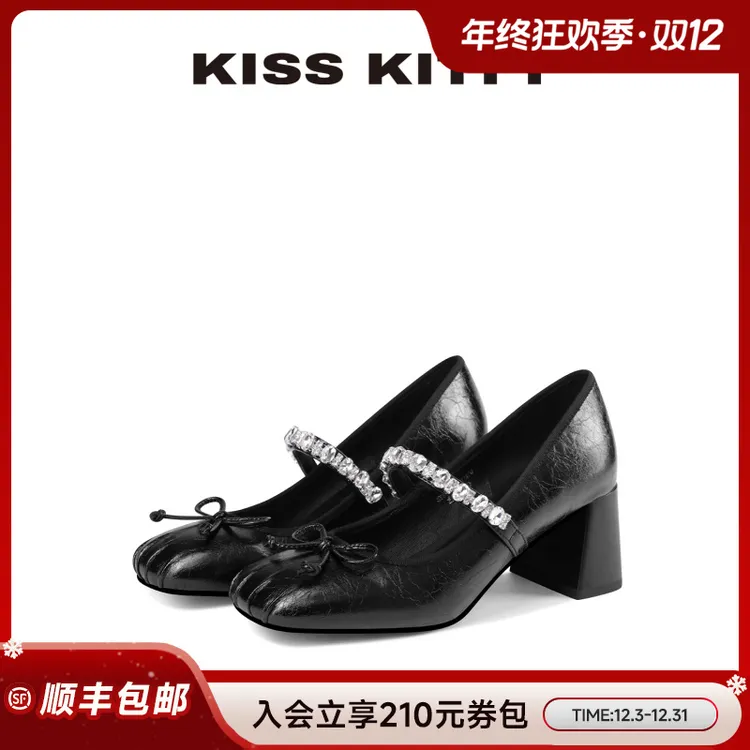 Kiss Kitty玛丽珍25年秋季女款褶皱圆头蝴蝶结浅口单鞋百搭黑色