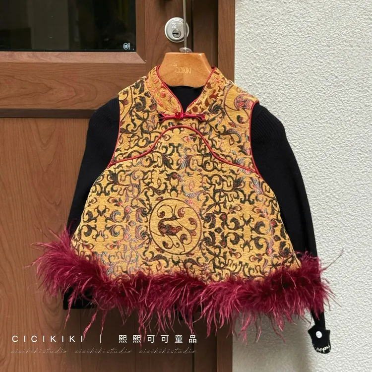 【熙熙可可】2025女童秋冬国风中式复古拜年服夹棉汉服背心 BX2520