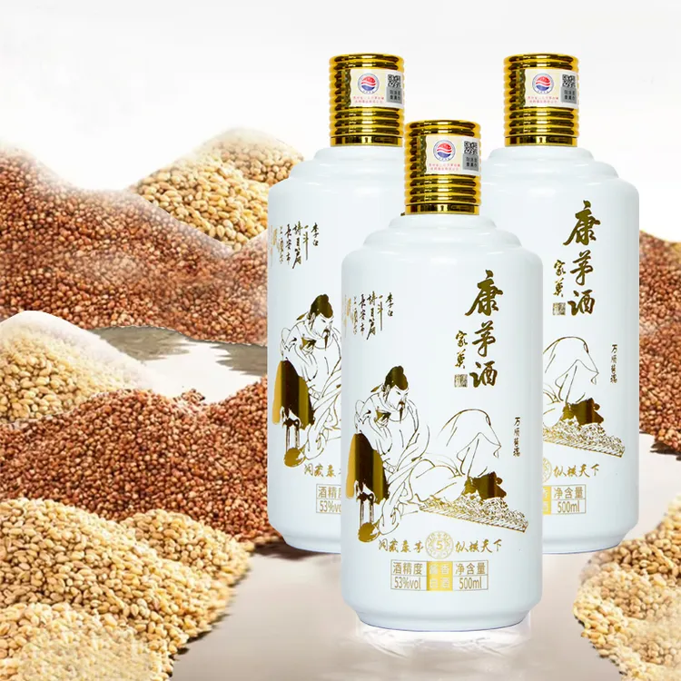 亿惠康茅酒万顺系列酱香型53度51-60度