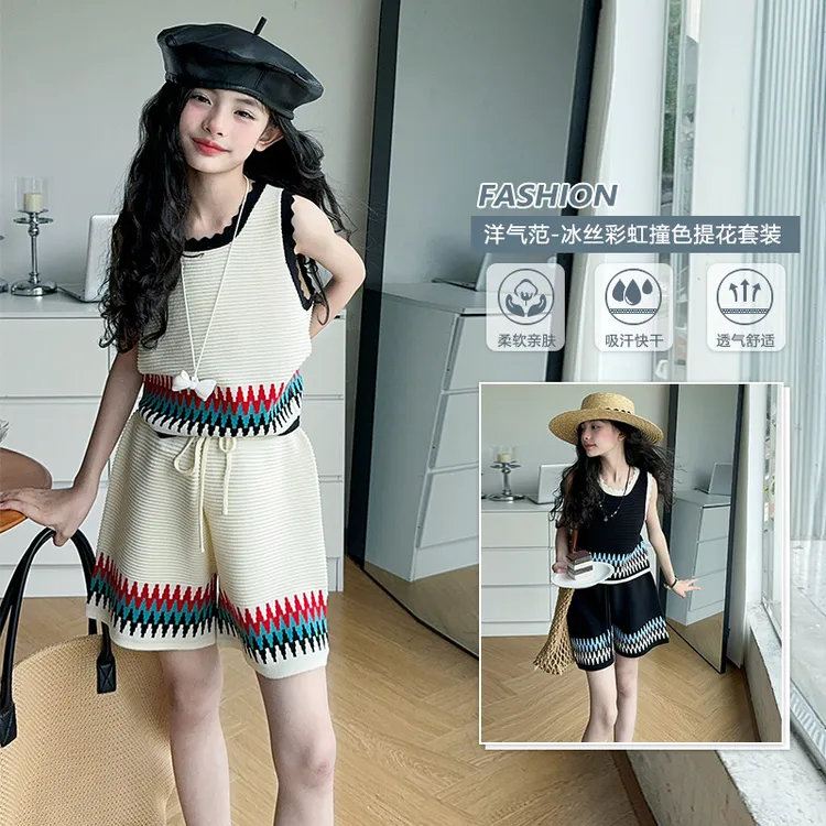 2025新款女童舒适彩虹撞色提花套装宽松夏季休闲风中大童洋气百搭