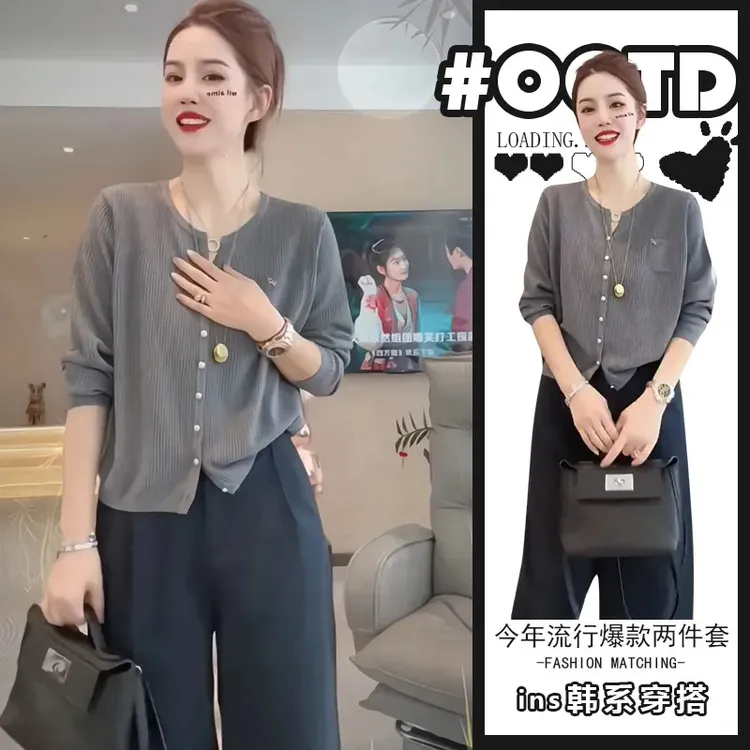 韩系时尚长袖开衫上衣穿搭一整套装女秋季新款高腰休闲长裤两件套