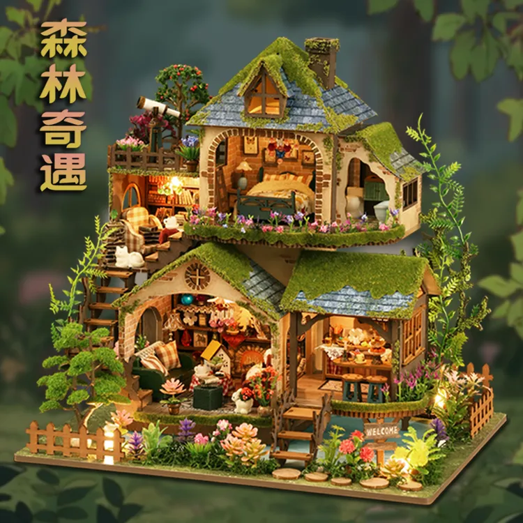 DIY小屋木质手工拼装模型森林奇遇3D立体拼图微场景模型宝藏好物
