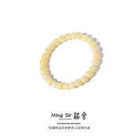 【铭舍 2025新春限定云端·特级虎皮mini】蜜蜡老型精工极限弧手串