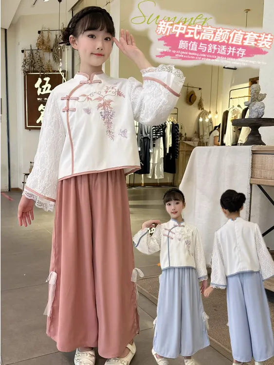国风女宝宝汉服套装刺绣春秋装新款新中式儿童古风秋季长袖两件套