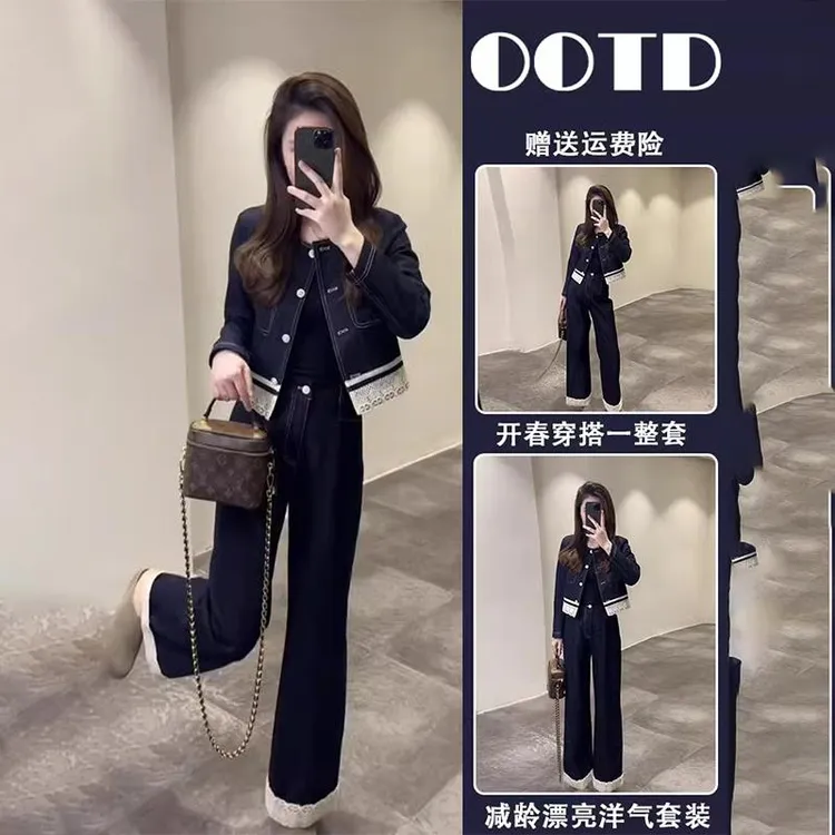 女生韩系ins衣服高级感小香风牛仔宽松套装秋装女款爆款2025新款