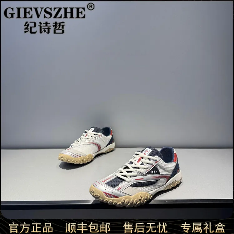 纪诗哲新款男鞋秋季新款软底防滑休闲鞋户外运动低帮复古时尚潮鞋
