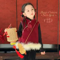 「麦麦秋」【新年战衣】呢子女中大童冬季新中式毛毛拼接马甲GD2804