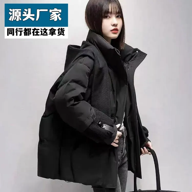 梵乐芬羽绒服女2025年新款冬季韩版针织帽可脱卸披肩围巾加厚白鸭