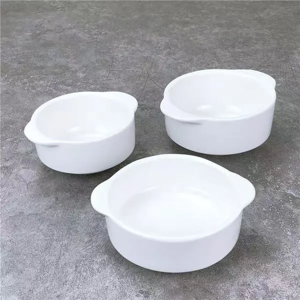 【4只装】带耳5英寸纯白双耳简约米饭碗釉下彩陶瓷餐具
