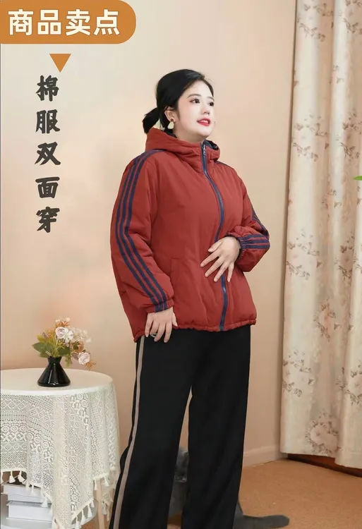【曼妙】秋冬季两面穿棉服新款女士拉链加厚宽松百搭减龄连帽保暖