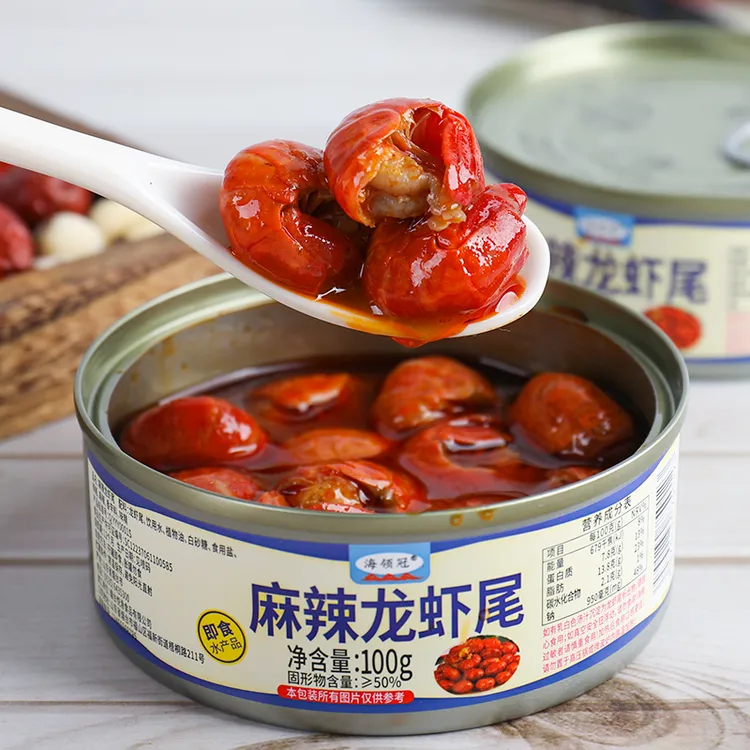 GT香辣龙虾尾100克/麻辣龙虾尾罐头 海鲜熟食即食罐装