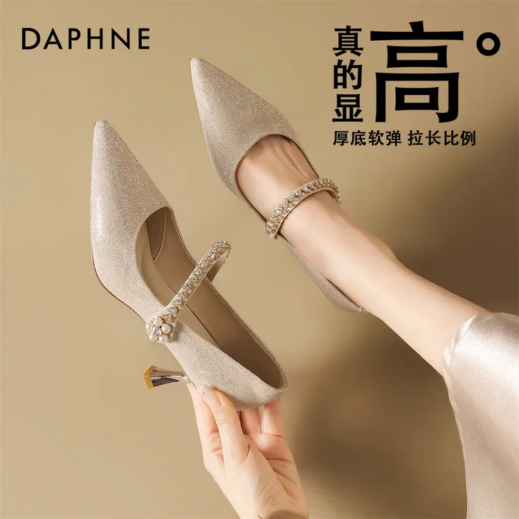 达芙妮法式尖头高跟鞋女2026新款春季气质高级不累脚细跟浅口单鞋