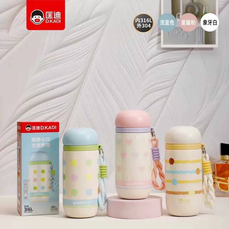 匡迪新款可爱保温杯女高颜值水杯便携小巧杯子316L不锈钢水杯