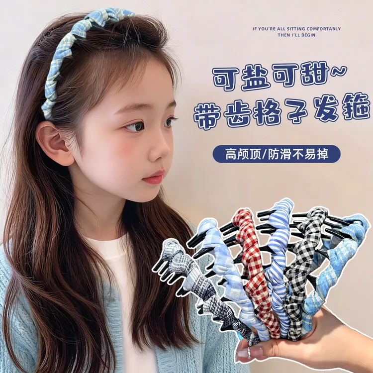 【儿童】学院风格纹发箍新款高级感发饰带齿防滑发卡头饰碎发整理