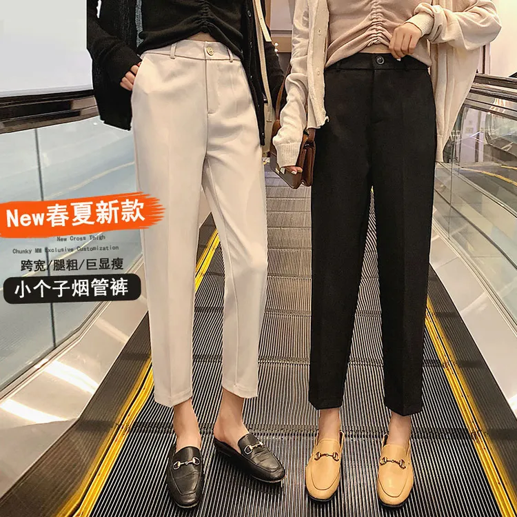 【夏款/春款可选】小个子西装烟管裤2025百搭裤全包边~柜柜品质