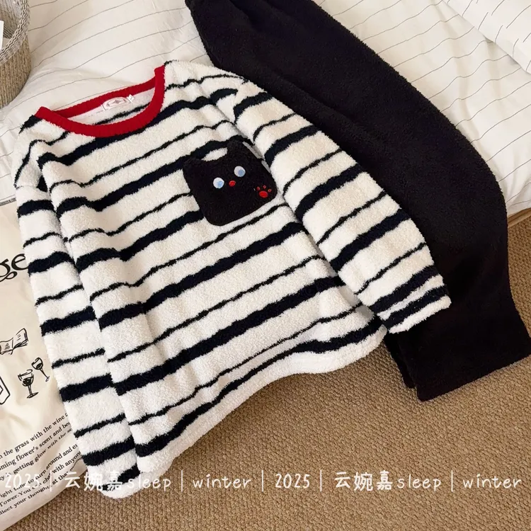 『条纹猫咪』秋冬睡衣女半边绒加厚加绒保暖冬季牛奶绒家居服套装