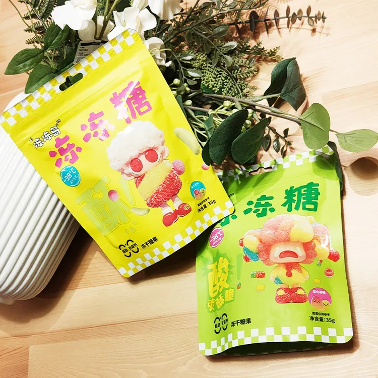 冻冻岛 冻冻糖冻干橡皮糖网红糖果年货新奇糖果超干超酥袋装35g