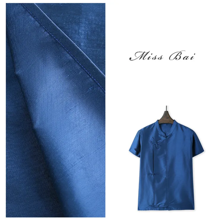 YIWEN-【呼唤灵性】轻奢气质感国风中式双宫桑蚕丝上衣SY5852