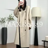 MAX.Rong.9【长款大衣】精致长款无领 骆驼绒双面呢大衣 C 917