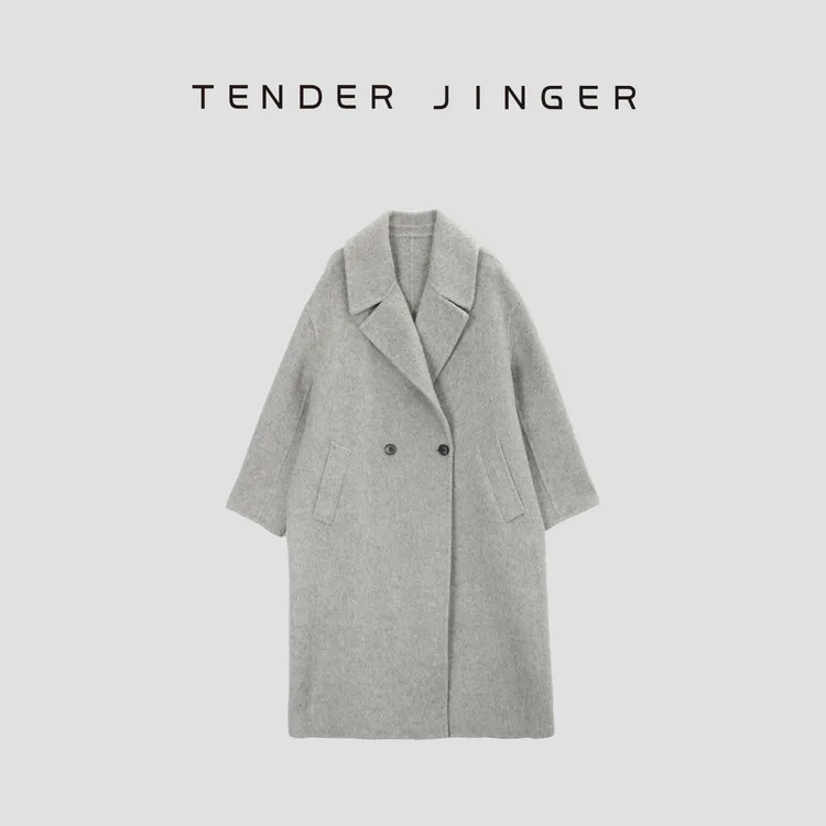 Tender Jinger【无声的告白】羊绒羊毛混纺大衣外套T54TUZ41143
