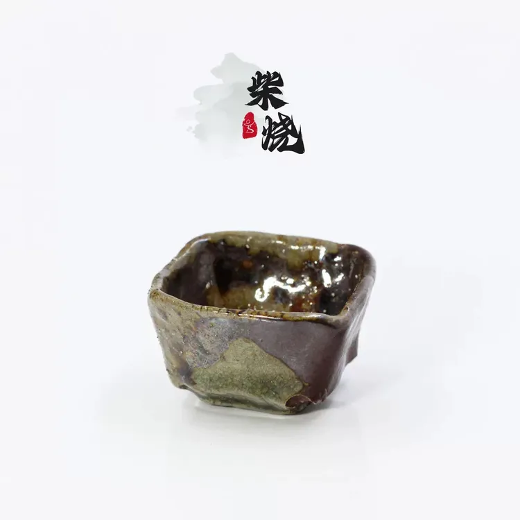 长安28烧柴烧作品铕山子2025年新作手捏窑变四方小杯酒杯40ml