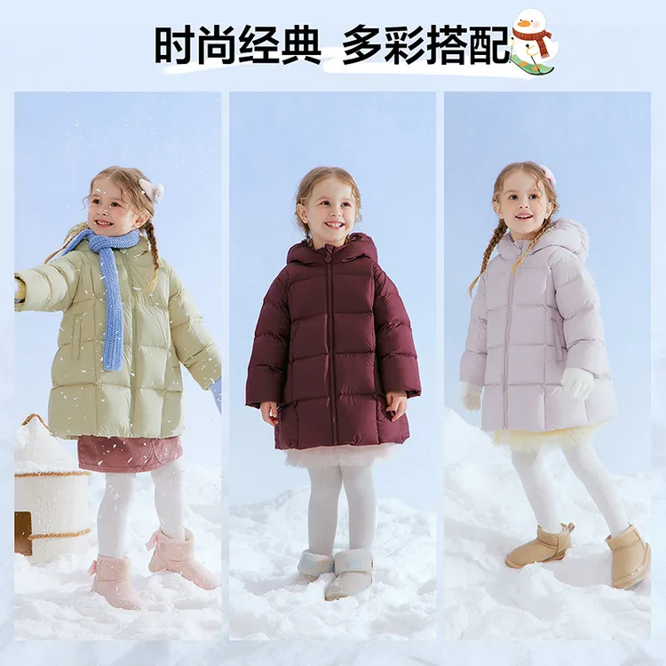 【新国标90绒】笛莎女童加长羽绒服冬季冬装保暖连帽外套-332556512
