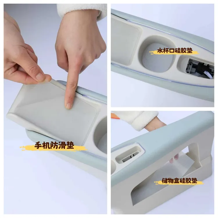 零跑T03原车款扶手箱防滑垫零跑扶手箱防滑垫零跑汽车防滑垫